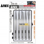 Bộ nhíp bằng nhựa 5 cái No.230-5S Anex Nhật bản