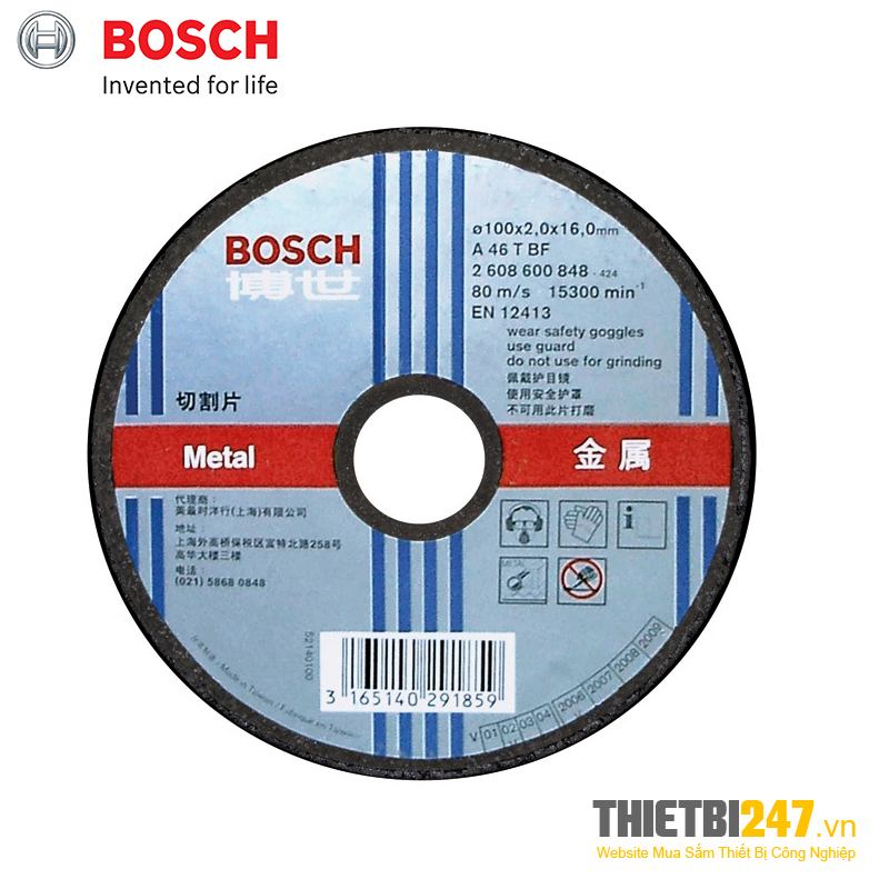 Đá cắt kim loại Bosch 100x16x2mm 2 608 600 267
