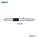 Panme đo trong dạng ống nối Insize 3229-150 125~150mm 0.01mm