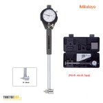 Bộ đồng hồ đo lỗ 18-35mm 0.01mm 511-711 Mitutoyo