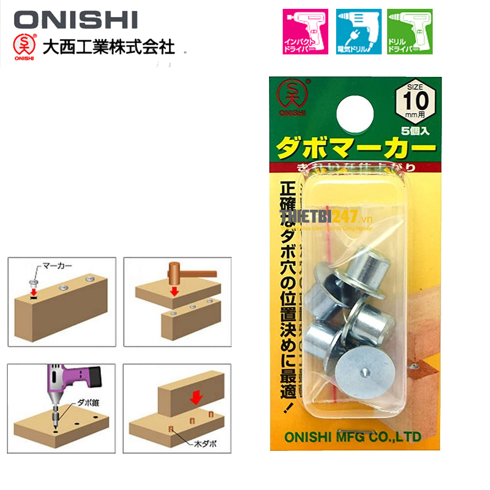Chốt lấy dấu mộng gỗ tròn 10mm sét 5 cái No.22-M Onishi