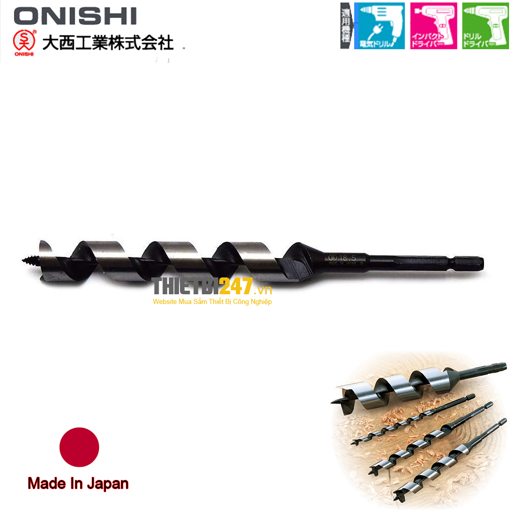 Mũi khoan gỗ nhật cỡ trung 12.5mm No.2 Onishi