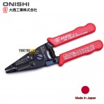 Kìm cắt và tuốt dây điện nhật bản 3 trong 1 No.SP-1A Onishi