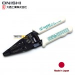 Kìm cắt và tuốt dây điện nhật bản 3 trong 1 No.SP-2A Onishi