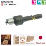 Mũi khoan tạo lỗ đóng chốt gỗ nhật bản No.22 10.0mm Onishi
