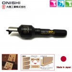 Mũi khoan tạo lỗ đóng chốt gỗ nhật bản No.22 8.0mm Onishi