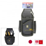 Túi đựng đồ nghề đeo hông cao cấp RAD-17 SK11 Fujiwara Sangyo Nhật