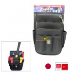 Túi đựng đồ nghề đeo hông cao cấp RAD-31 SK11 Fujiwara Sangyo Nhật