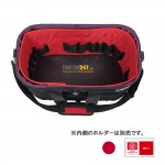 Túi đựng đồ nghề chống nước SPU-W48 Wide SK11 Fujiwara Sangyo Nhật