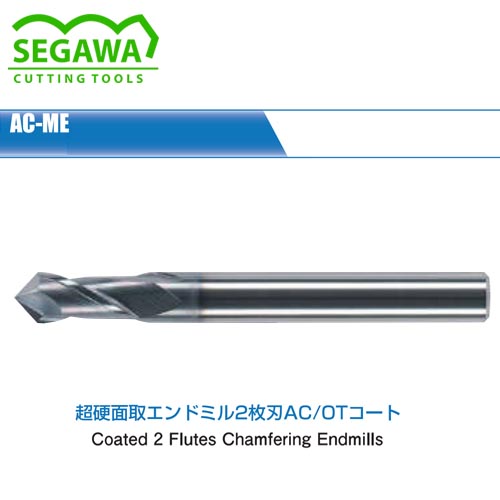 Dao chamfer cạnh và phay rãnh V 60 độ AC-ME-60 Segawa