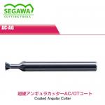 Dao Phay Đuôi Én Solide Carbide AC-AG Segawa