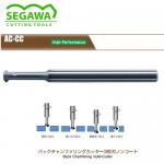 Dao chamfer 2 mặt hiệu suất cao 90 độ AC-CC Segawa