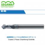 Dao chamfer cạnh và phay rãnh V 90 độ AC-ME-90 Segawa