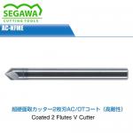 Dao chamfer cạnh và phay rãnh V 60 độ AC-NFME-60 Segawa