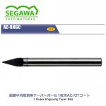 Dao chạy chữ 30 độ AC-RHGC Segawa