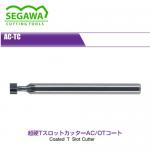 Dao Phay Chữ T Solide Carbide AC-TC Segawa