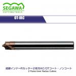 Dao phay bo cung R solide carbide OT-IRC Segawa