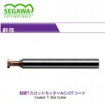 Dao Phay Chữ T Solide Carbide OT-TC Segawa