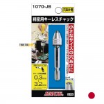 Bầu kẹp mũi khoan 0.3~3.2mm 1070-JB Sunflag Nhật bản
