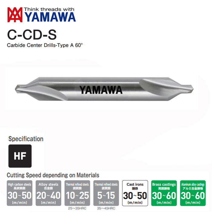 Mũi Khoan Tâm 60 Độ Carbide Me Xoắn Thấp Loại A C-CD-S Yamawa
