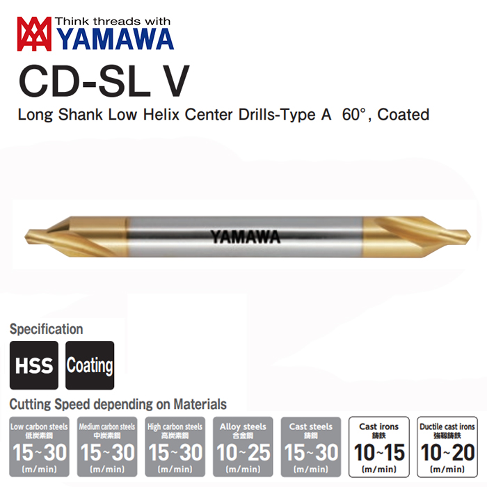 Mũi Khoan Tâm 60 Độ Dài Có Phủ Me Xoắn Thấp Loại A CD-SL V Yamawa